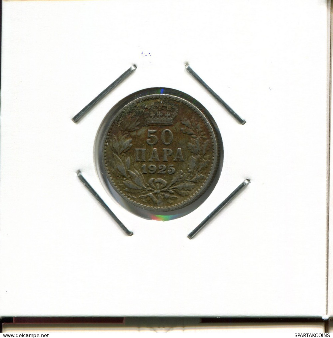 50 PARA 1925 YUGOSLAVIA Coin #AR649.U.A - Yougoslavie