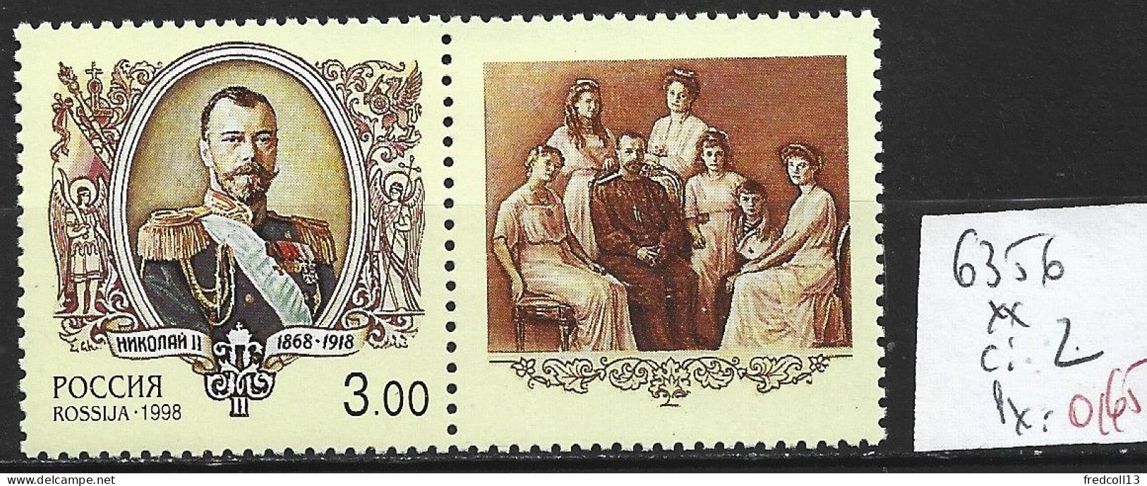 RUSSIE 6356 ** Côte 2 € - Unused Stamps