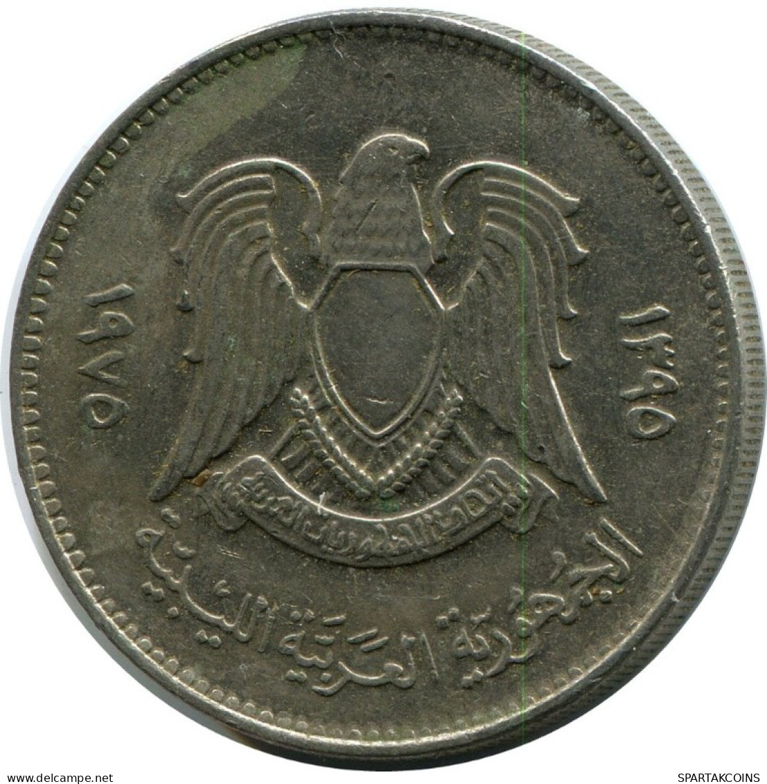 100 DIRHAMS 1970 LIBYEN LIBYA Islamisch Münze #AK138.D.A - Libyen