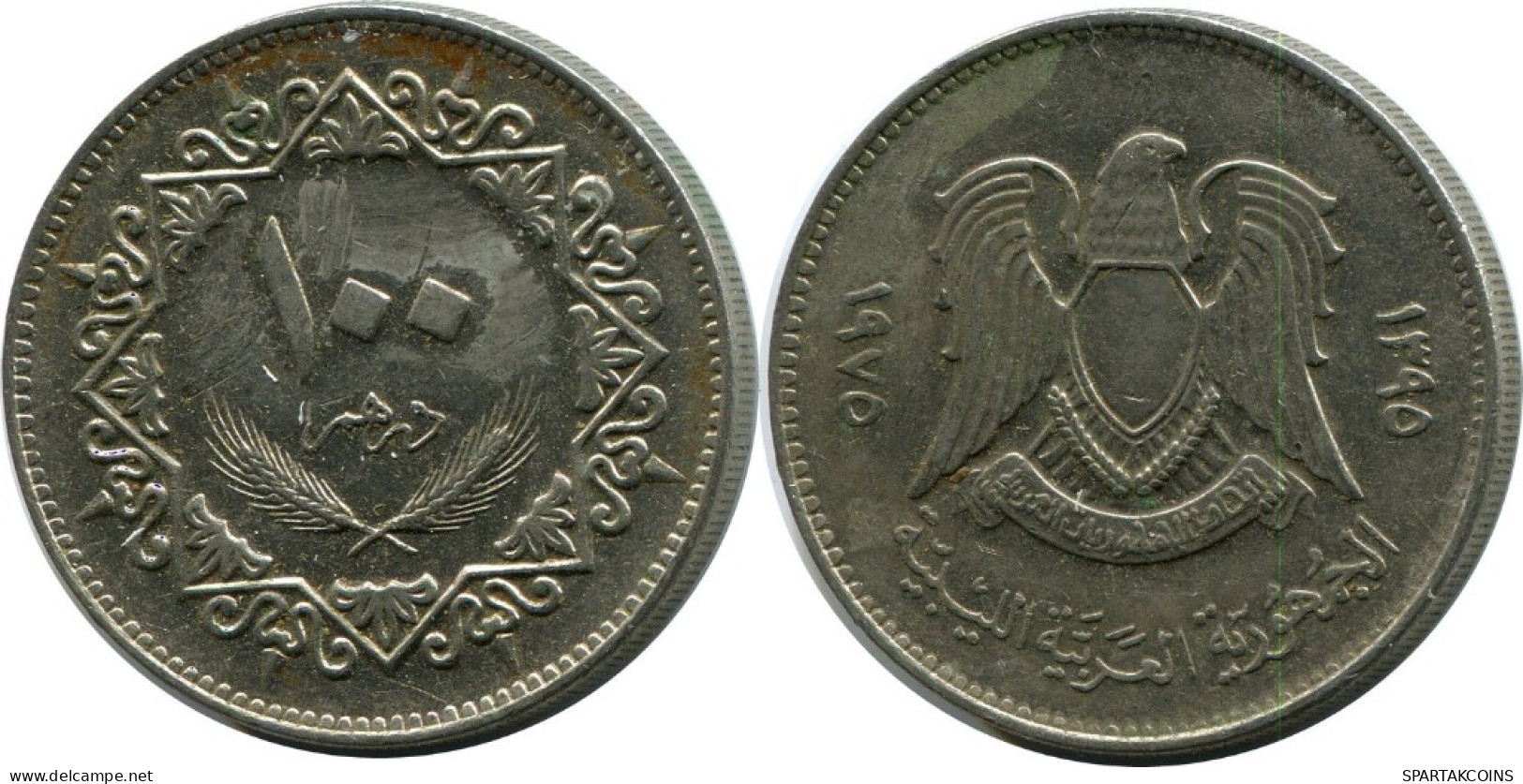 100 DIRHAMS 1970 LIBYEN LIBYA Islamisch Münze #AK138.D.A - Libia