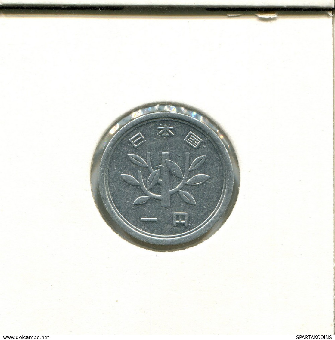 1 YEN 1974 JAPON JAPAN Moneda #AT830.E.A - Japon