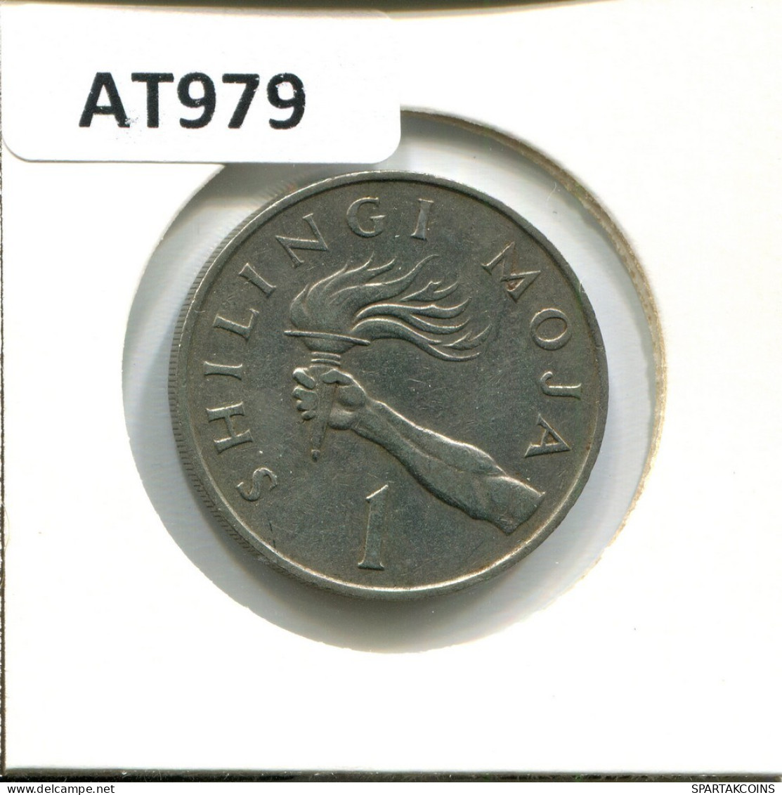 1 SHILLINGI 1980 TANZANIA Coin #AT979.U.A - Tanzanie