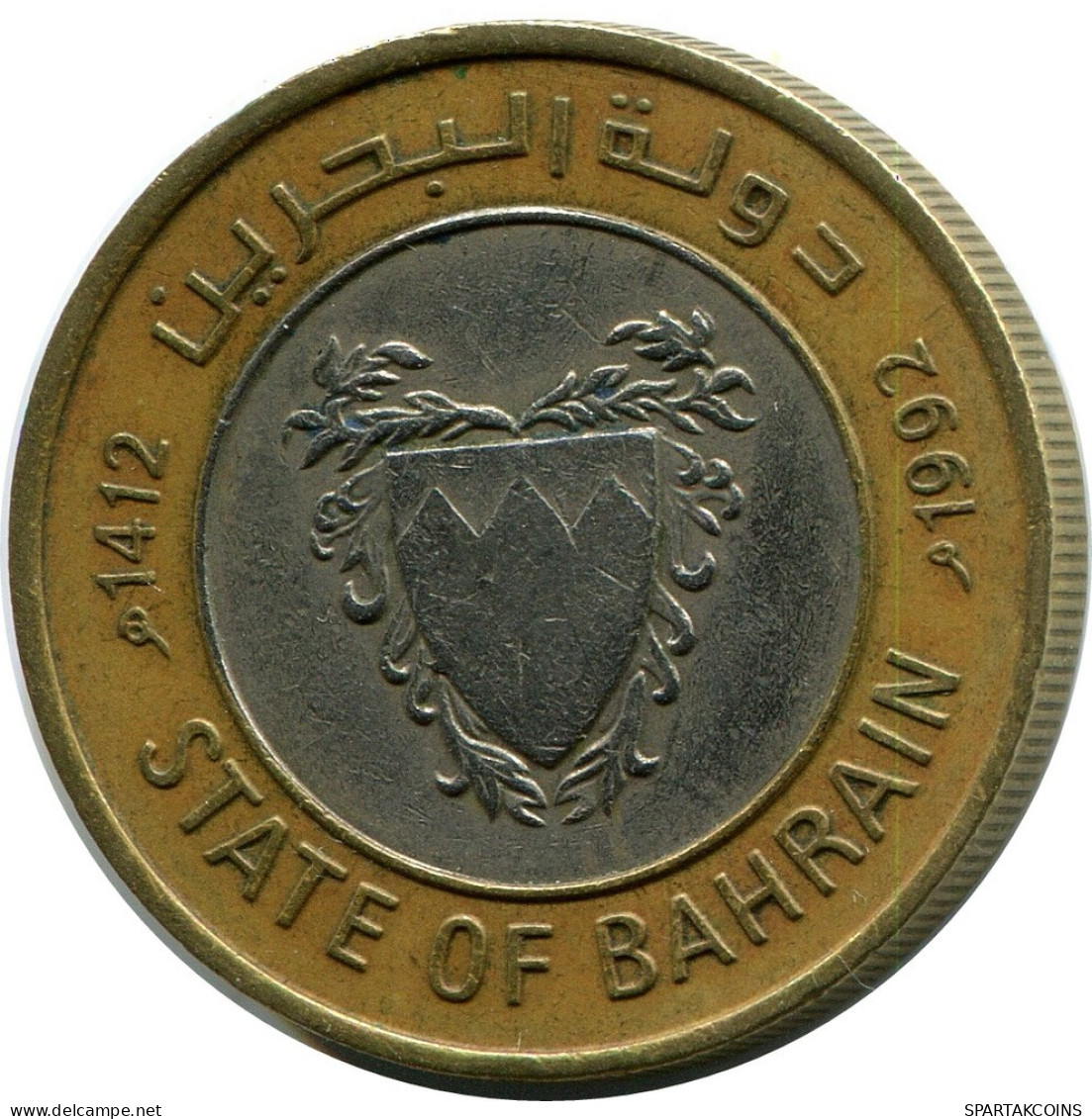 100 FILS 1992 BAHREÏN BAHRAIN BIMETALLIC Pièce #AP981.F.A - Bahrein