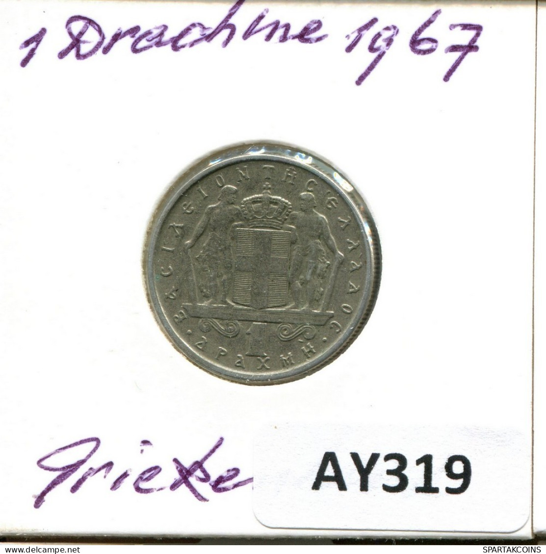 1 DRACHMA 1967 GRIECHENLAND GREECE Münze #AY319.D.A - Grèce