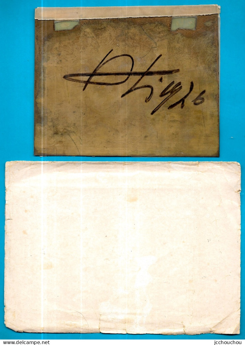 Plaque De Cuivre Gravée 75 75018 PARIS MONTMARTRE XVIIIe Arrdt - Artiste, Signature, à Identifier - Autres & Non Classés