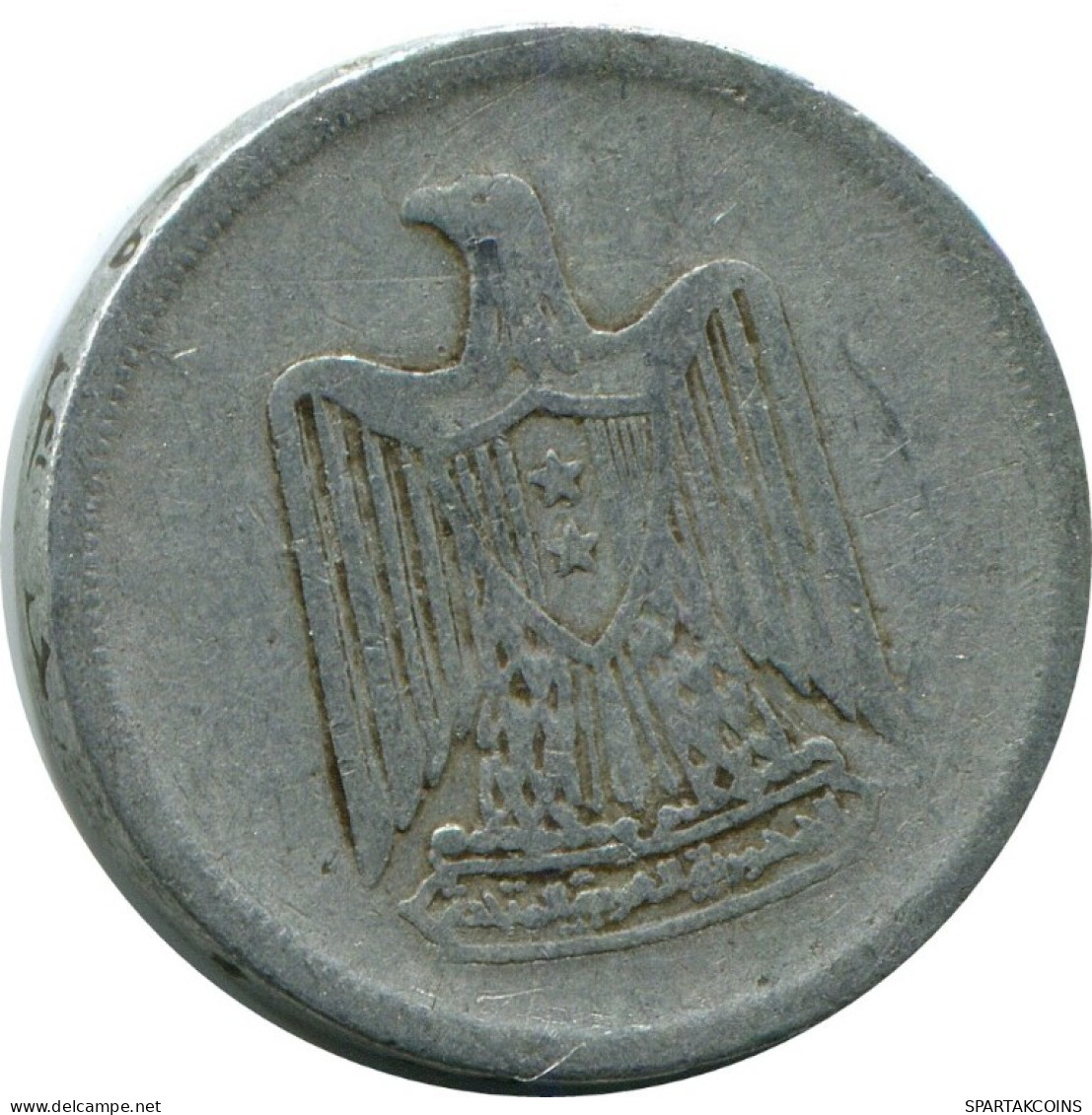 10 MILLIEMES 1967 EGIPTO EGYPT Islámico Moneda #AK169.E.A - Egypt