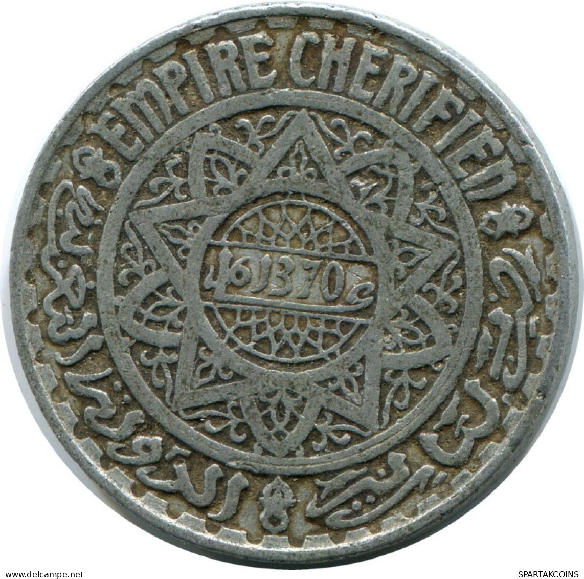 5 FRANCS 1951 MOROCCO Islamic Coin #AH652.3.U.A - Marokko