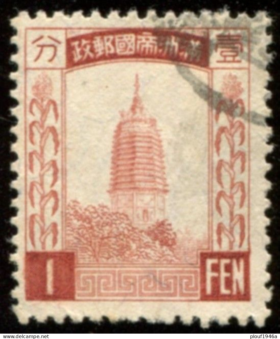 Pays : 312  (Mandchourie)   Yvert Et Tellier N° :  CN-MA  2 (o) - Manchuria 1927-33