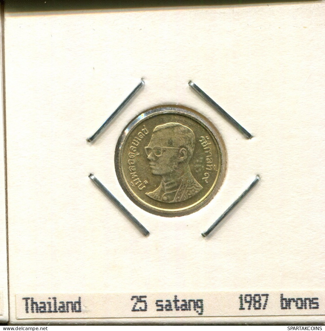 25 SATANGS 1987 THAILAND Münze #AS002.D.A - Thaïlande