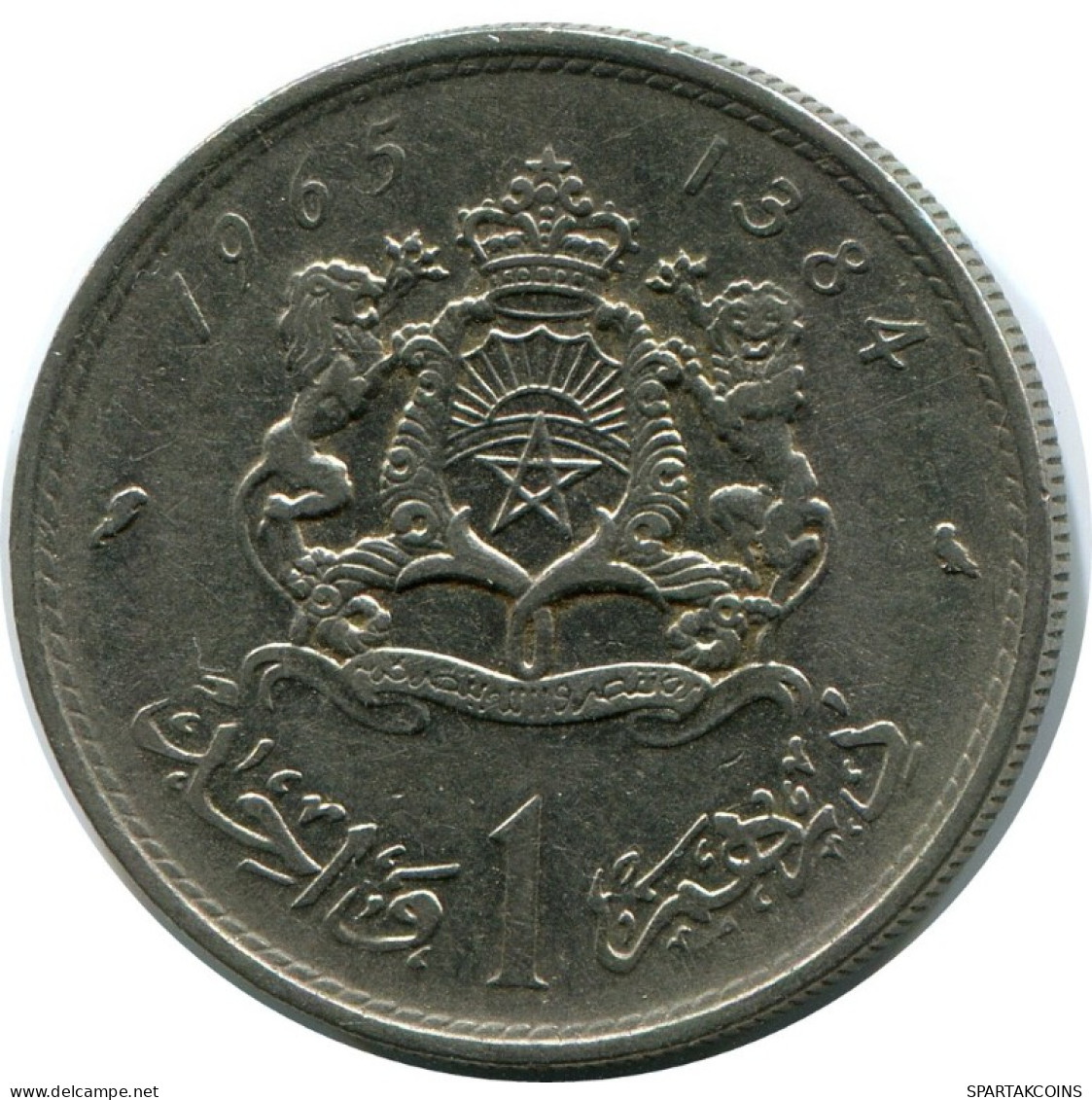 1 DIRHAM 1965 MOROCCO Islamisch Münze #AK275.D.A - Morocco