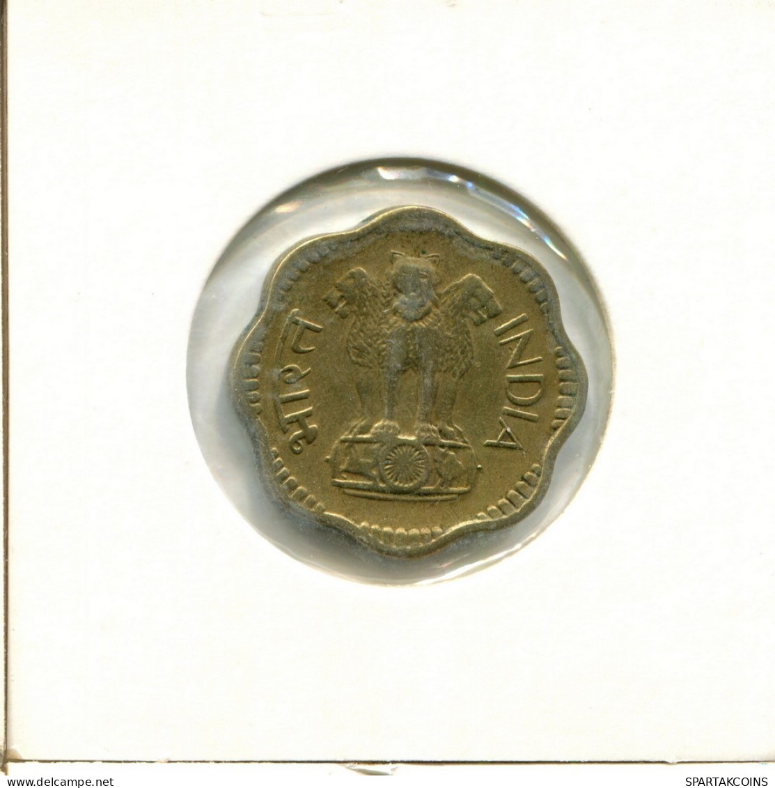 10 PAISE 1970 INDE INDIA Pièce #AY745.F.A - Indien