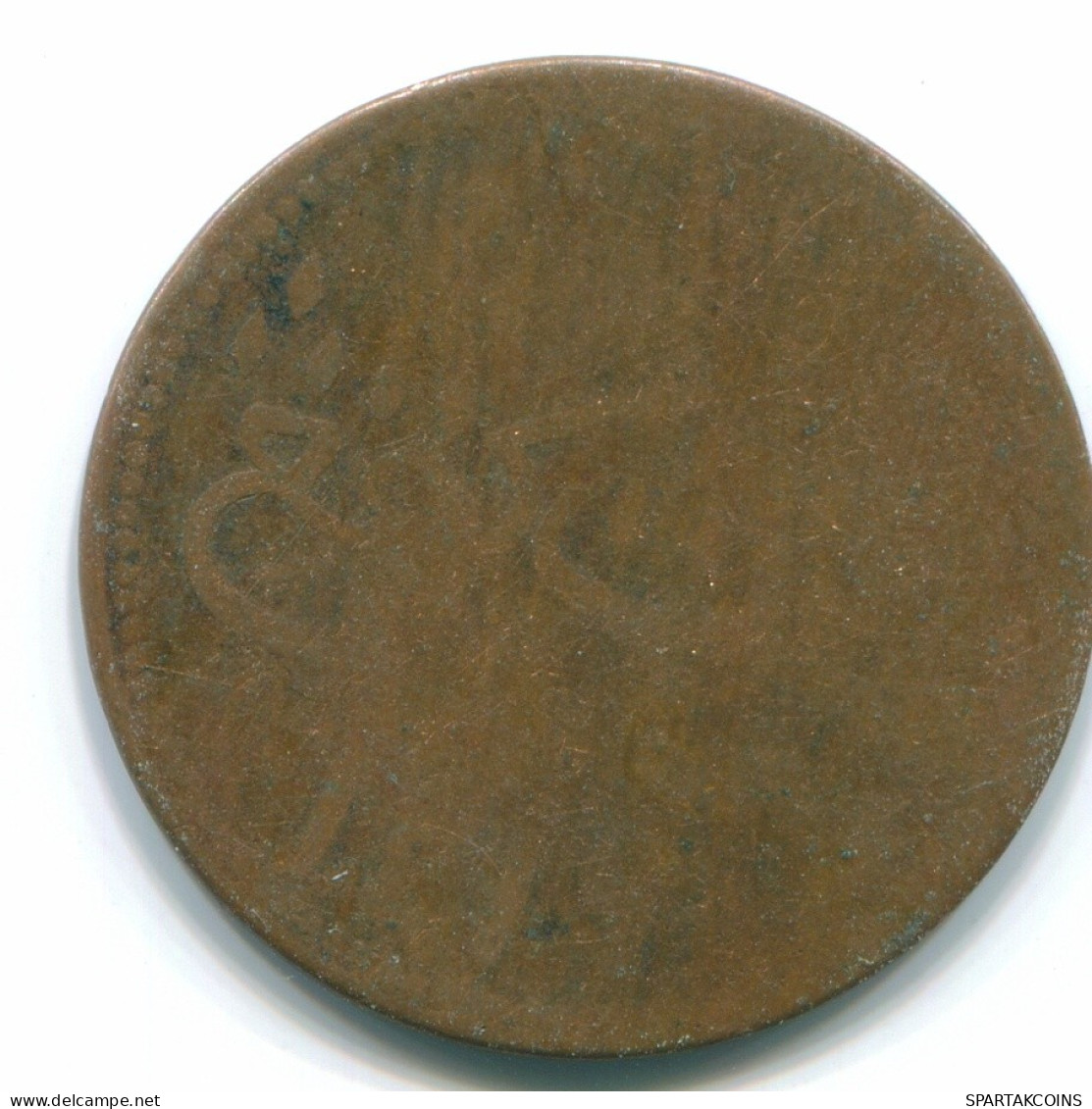 1 KEPING 1804 SUMATRA BRITISH EAST INDIES Copper Colonial Coin #S11775.U.A - Indien
