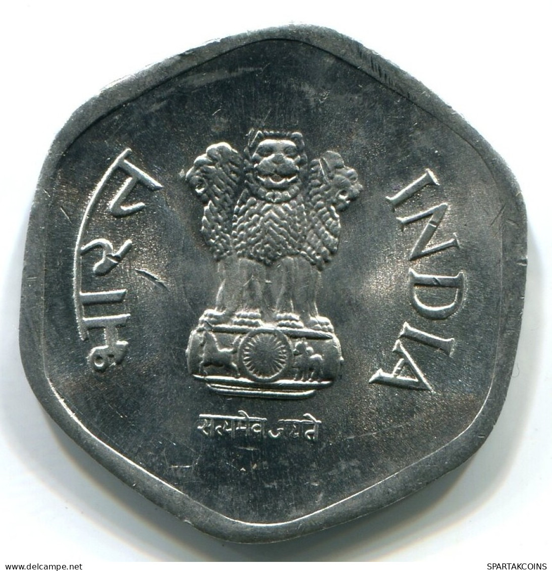 20 PAISE 1988 INDIA UNC Coin #W11176.U.A - Inde