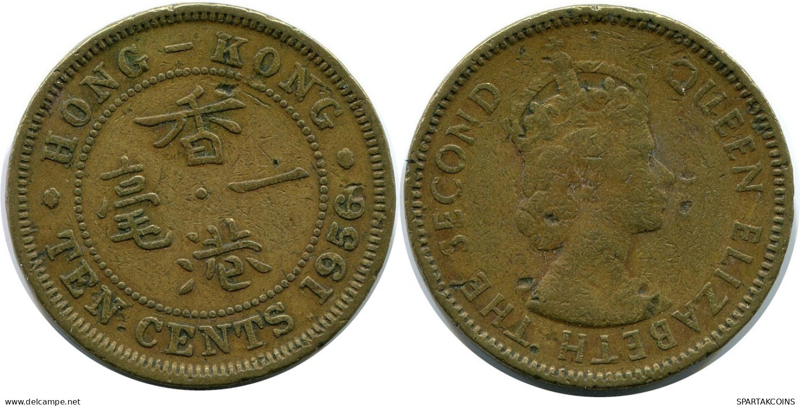 10 CENTS 1956 HONG KONG Moneda #BA163.E.A - Hong Kong