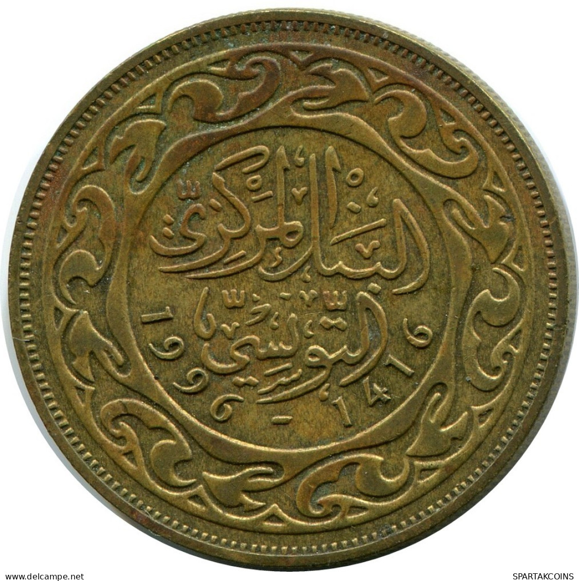 50 MILLIMES 1996 TUNISIA Islamic Coin #AP459.U.A - Tunisia
