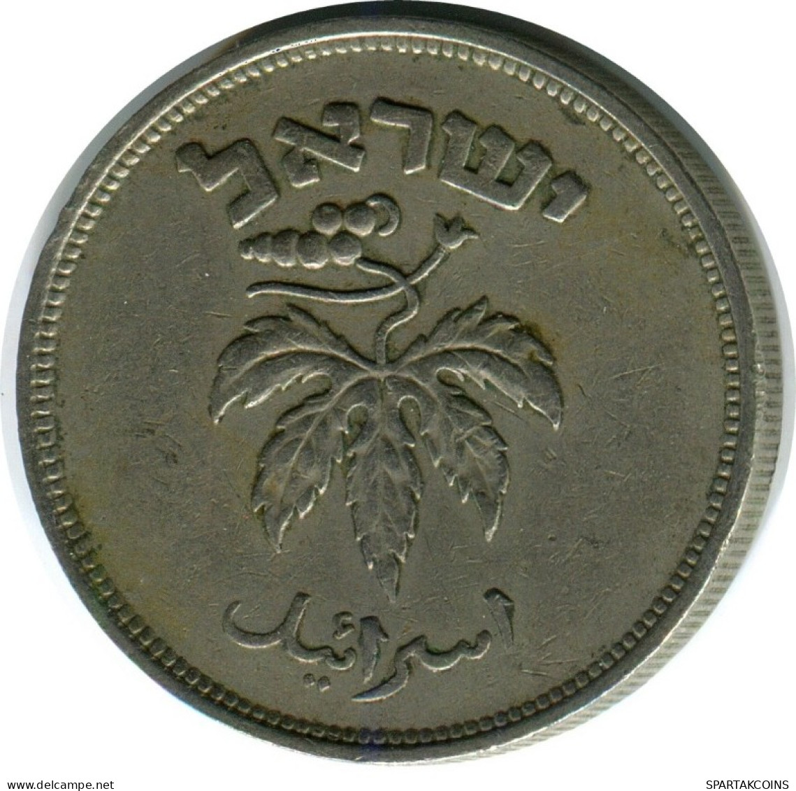 50 PRUTA 1949 ISRAEL Münze #AH783.D.A - Israel