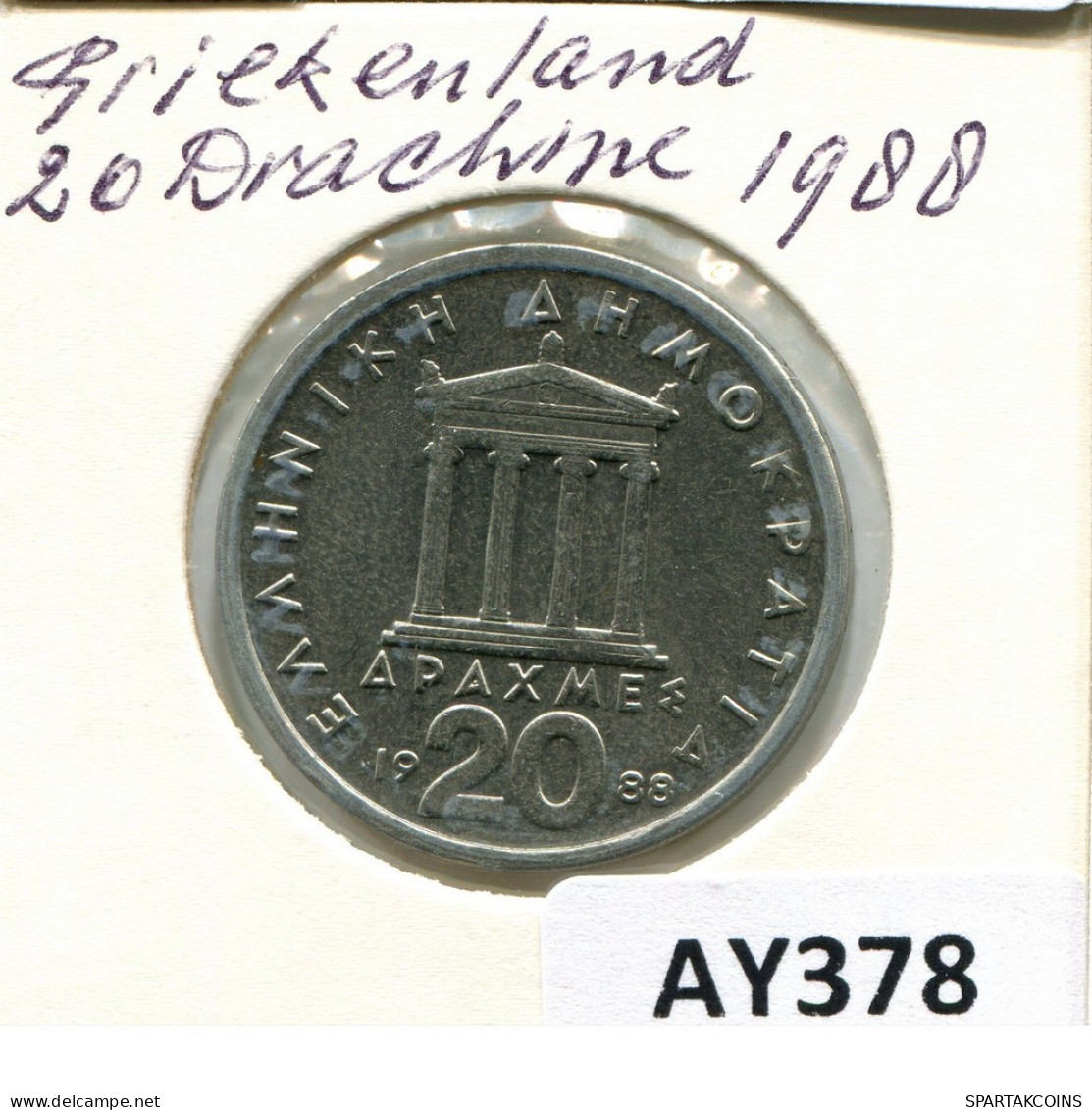 20 DRACHMES 1988 GREECE Coin #AY378.U.A - Griekenland