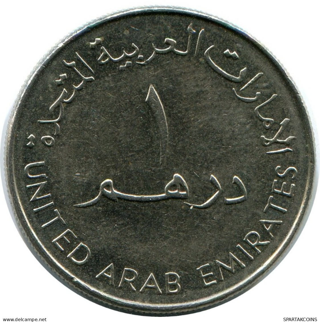 1 DIRHAM 2000 UAE UNITED ARAB EMIRATES Islamisch Münze #AH999.D.A - Emiratos Arabes