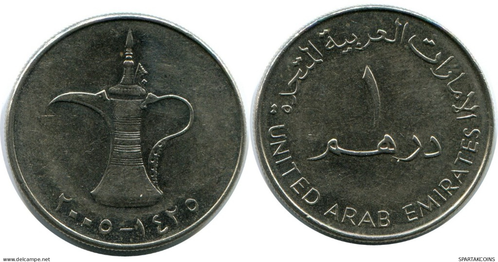 1 DIRHAM 2000 UAE UNITED ARAB EMIRATES Islamisch Münze #AH999.D.A - Ver. Arab. Emirate