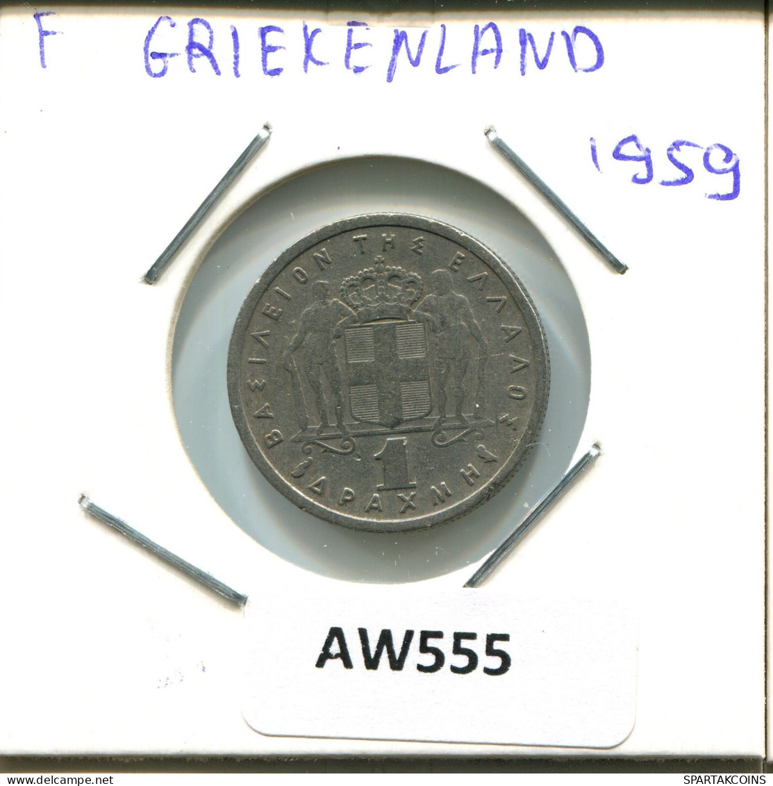 1 DRACHMA 1959 GREECE Coin #AW555.U.A - Grecia