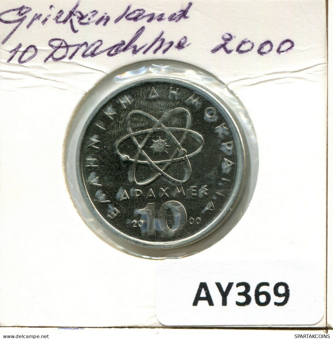 10 DRACHMES 2000 GRECIA GREECE Moneda #AY369.E.A - Griechenland