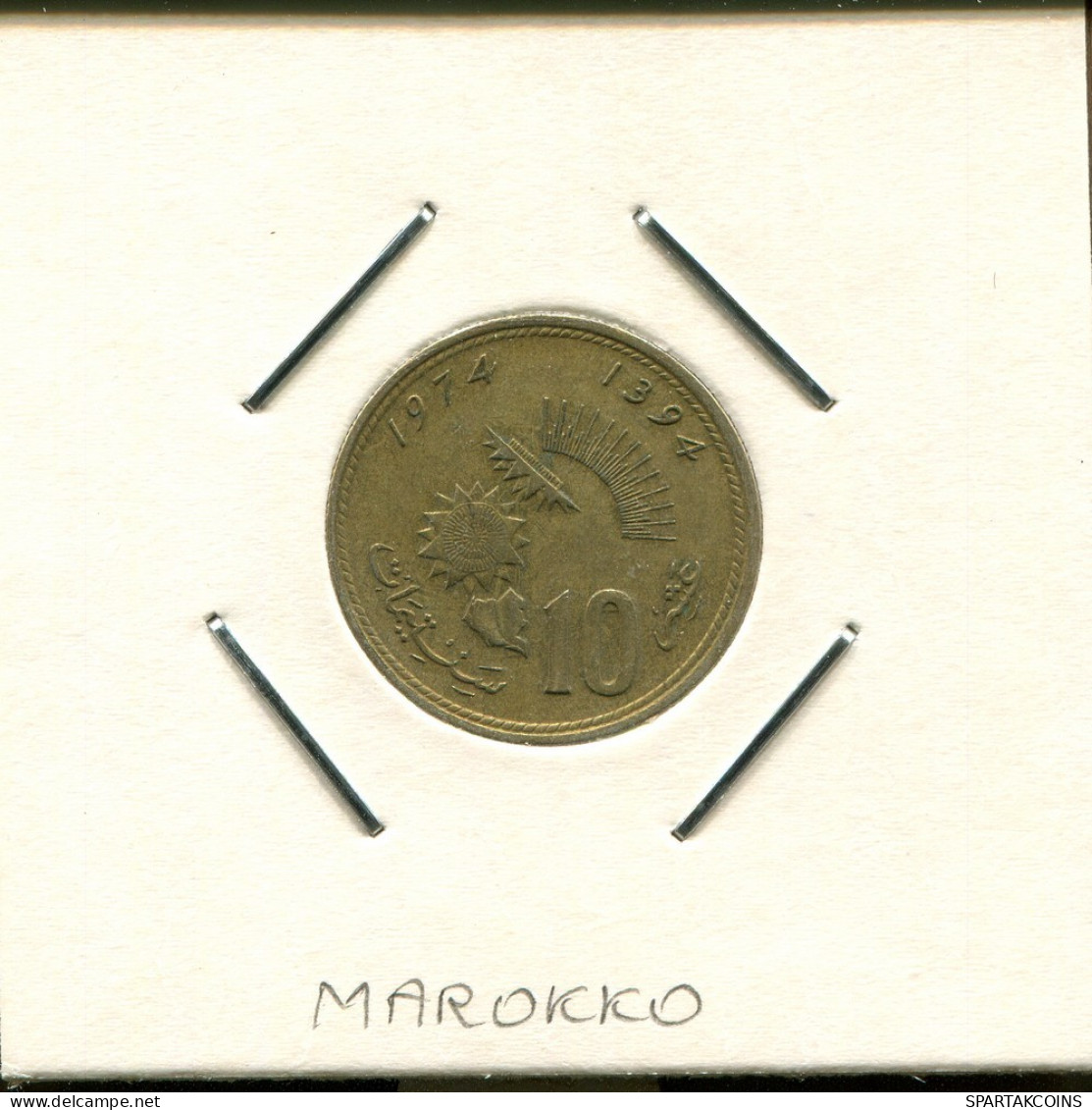 10 CENTIMES 1974 MOROCCO Münze #AS091.D.A - Morocco