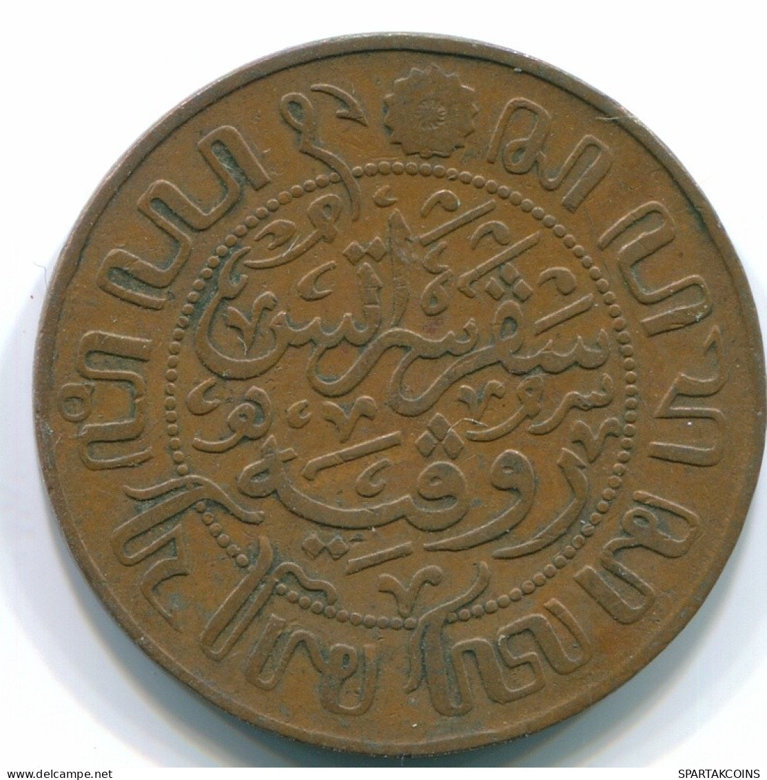 1 CENT 1929 INDES ORIENTALES NÉERLANDAISES INDONÉSIE Copper Colonial Pièce #S10109.F.A - Dutch East Indies