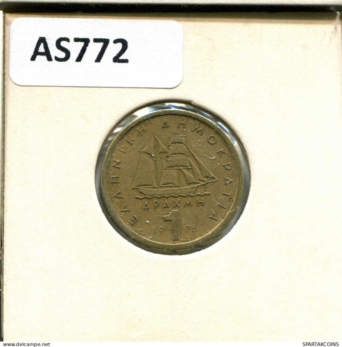 1 DRACHMA 1976 GREECE Coin #AS772.U.A - Grèce