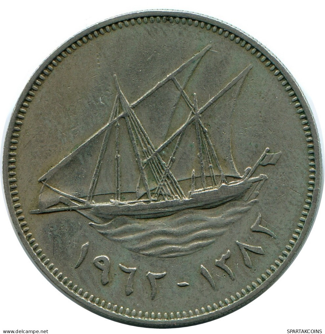 100 FILS 1962 KUWAIT Coin #AP349.U.A - Kuwait