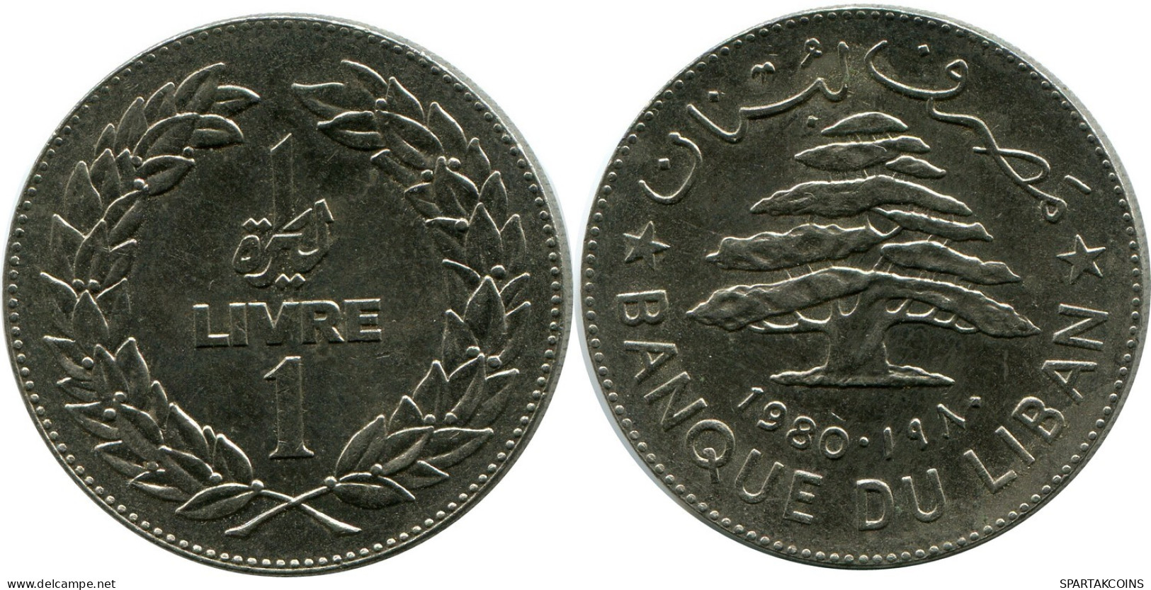 1 LIVRE 1980 LIRANESA LEBANON Moneda #AP378.E.A - Libanon