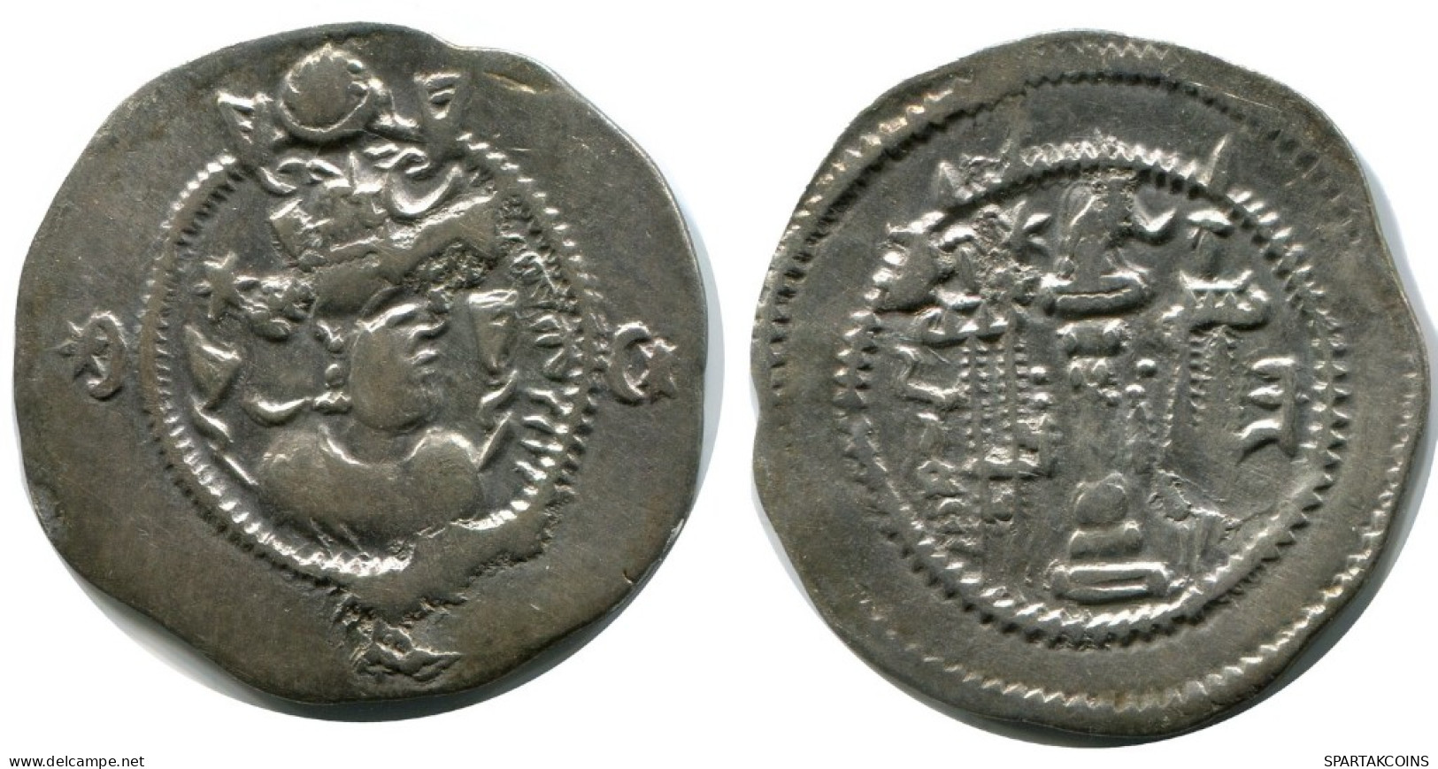 SASSANIAN KAVADH I 2ND REIGN AD499-531 AR Drachm WH MINT YEAR 36 #AH236.73.F.A - Oosterse Kunst