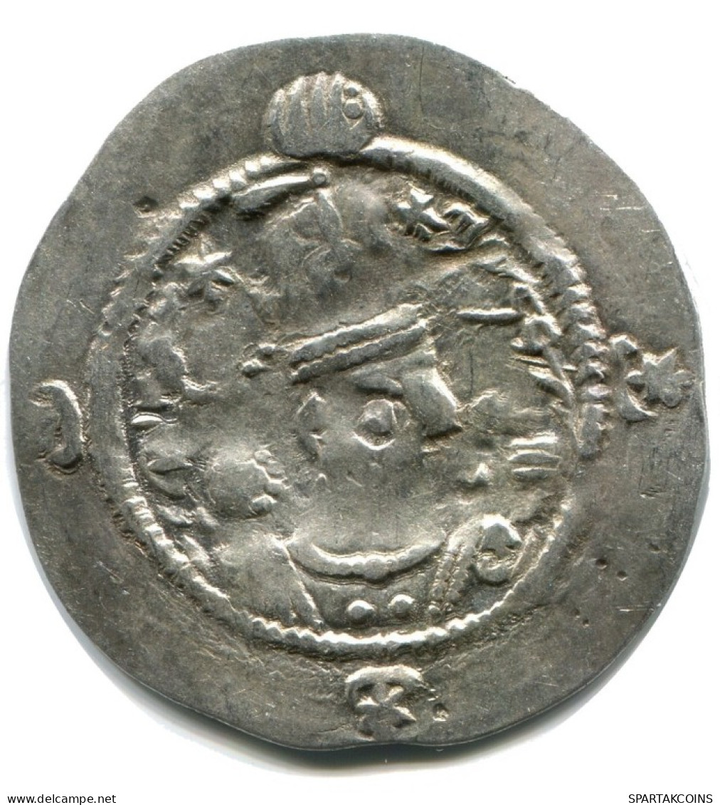 SASSANIAN HORMIZD IV Silver Drachm Mitch-ACW.1073-1099 #AH200.45.U.A - Oriental
