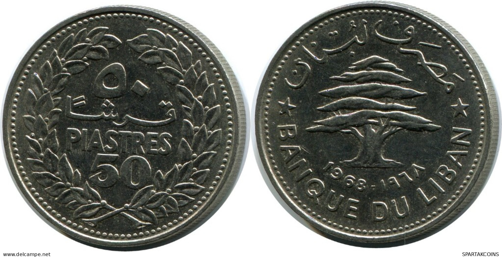 50 PIASTRES 1968 LIRANESA LEBANON Moneda #AH796.E.A - Liban