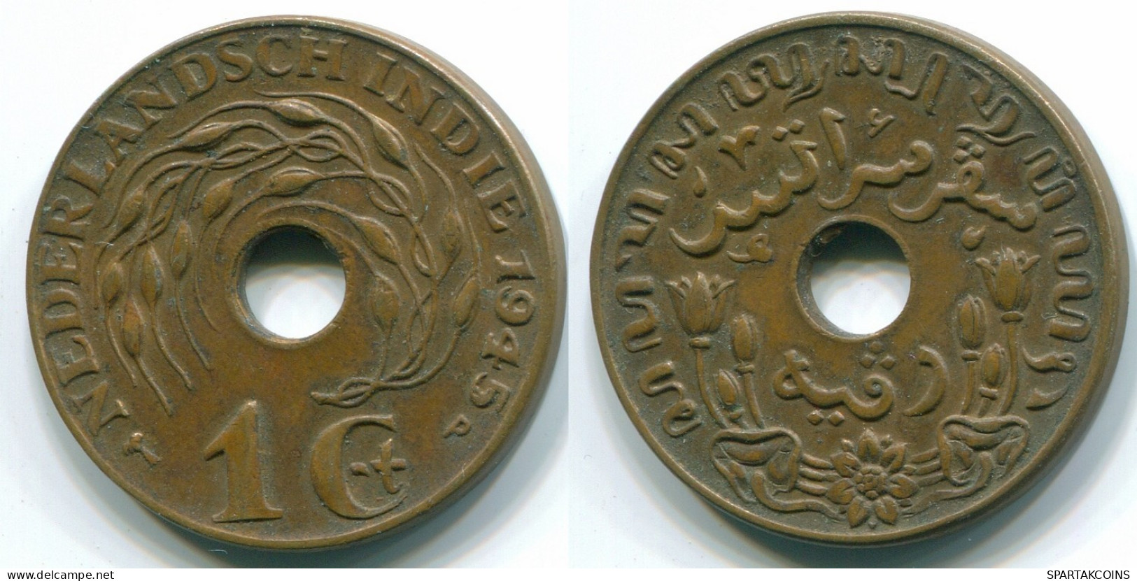 1 CENT 1945 P INDES ORIENTALES NÉERLANDAISES INDONÉSIE INDONESIA Bronze Colonial Pièce #S10422.F.A - Indie Olandesi