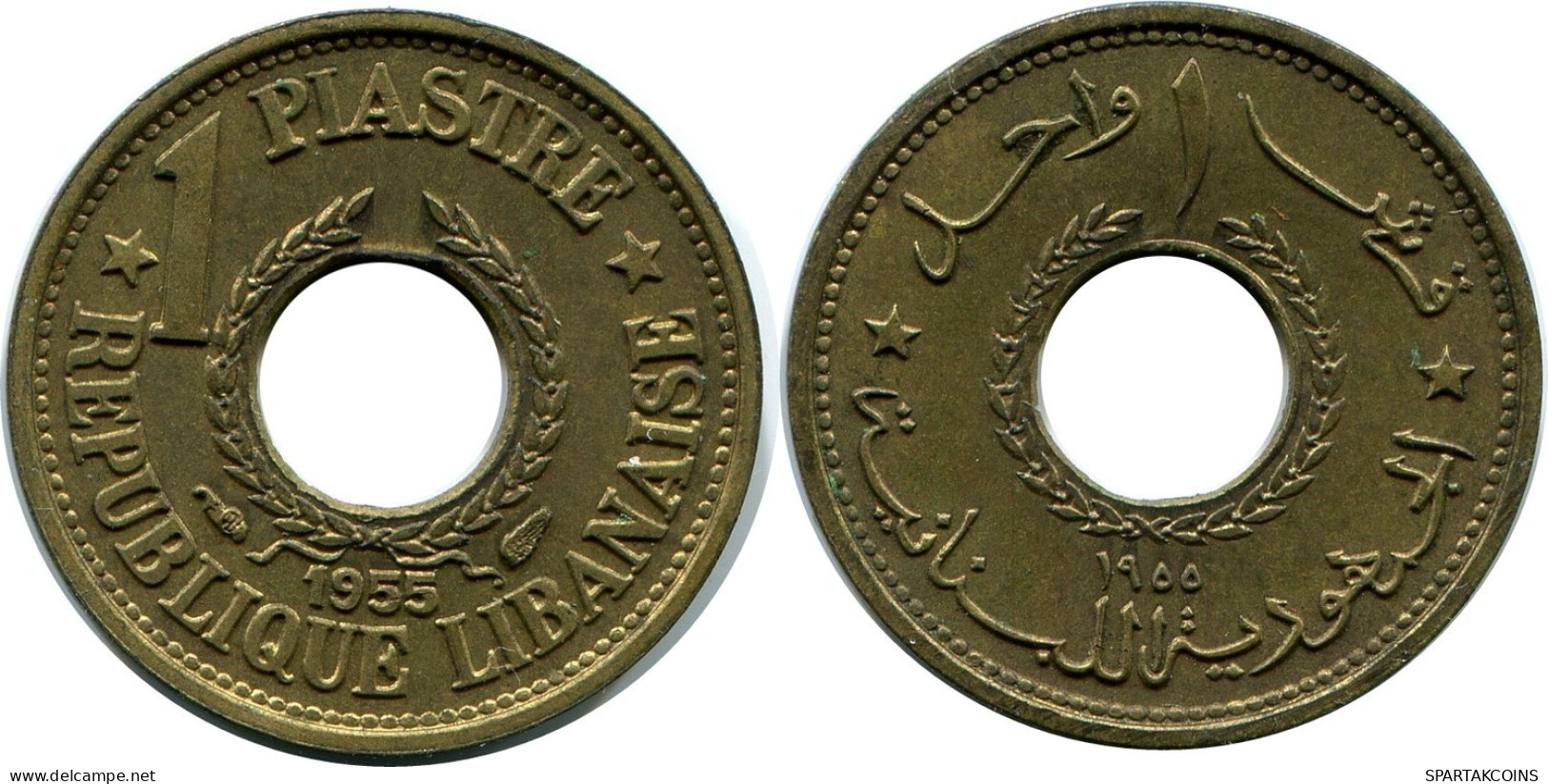 1 PIASTRES 1955 LIRANESA LEBANON Moneda #AP398.E.A - Liban