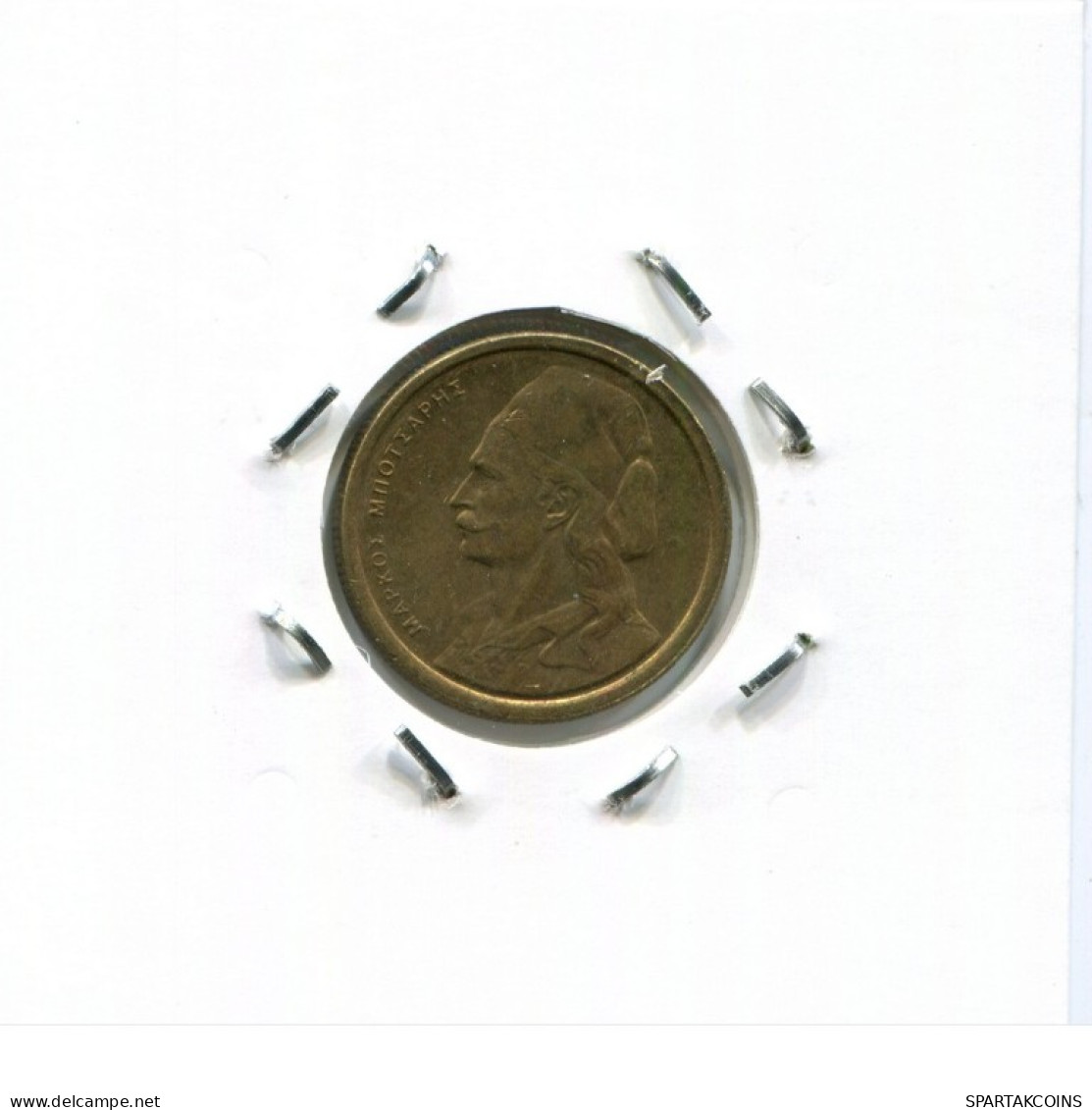 50 DRACHMES 1978 GREECE Coin #AK468.U.A - Griechenland