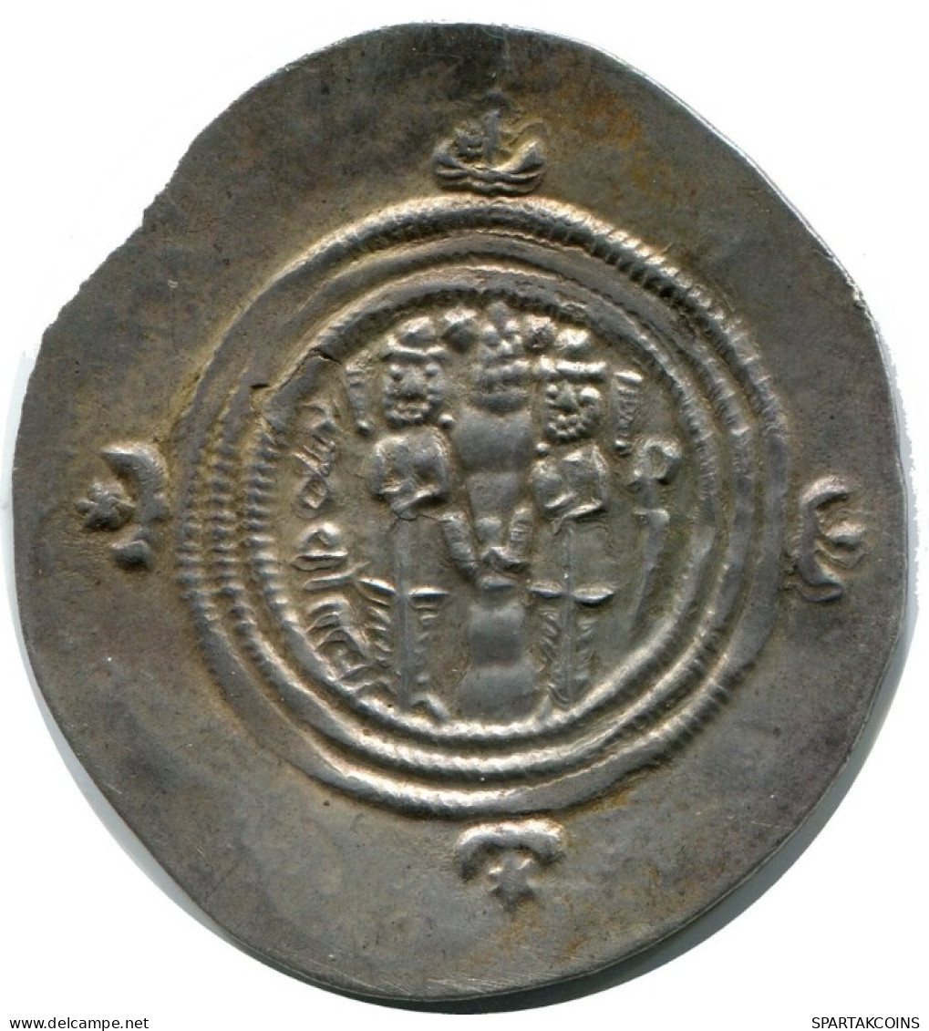 SASSANIAN KHUSRU II 590-628AD Silver Drachm WYHC MINT YEAR 33 #AH235.73.E.A - Orientalische Münzen