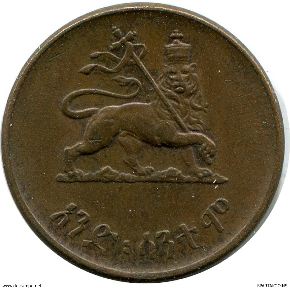 5 SANTEEM 1936 (1944) ÉTHIOPIE ETHIOPIA Pièce #AK337.F.A - Etiopía