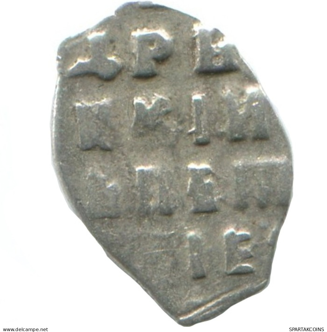 RUSSIE RUSSIA 1696-1717 KOPECK PETER I ARGENT 0.3g/12mm #AB571.10.F.A - Russland