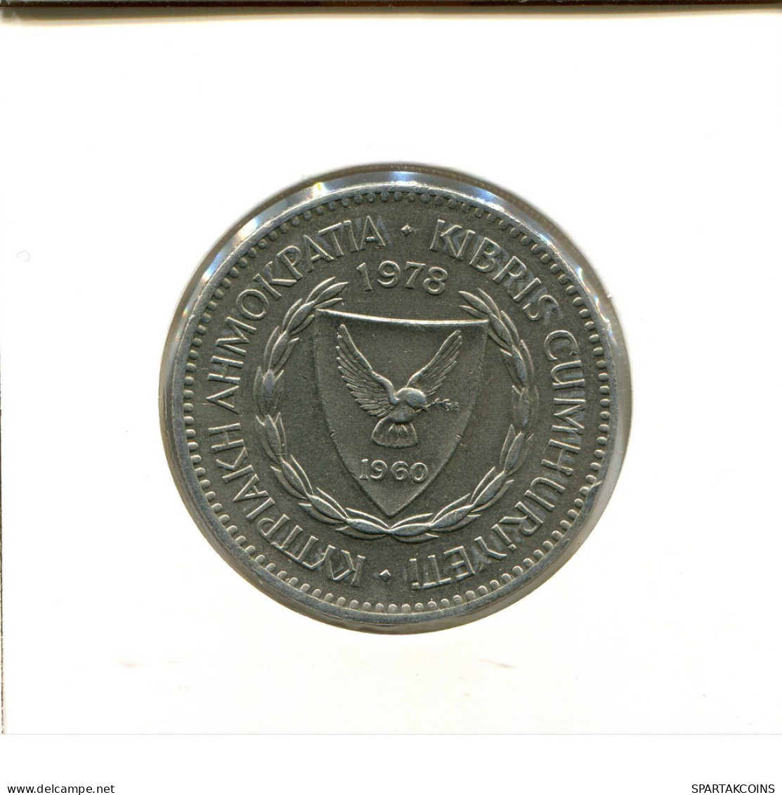 100 MILS 1978 CYPRUS Coin #AZ882.U.A - Cyprus