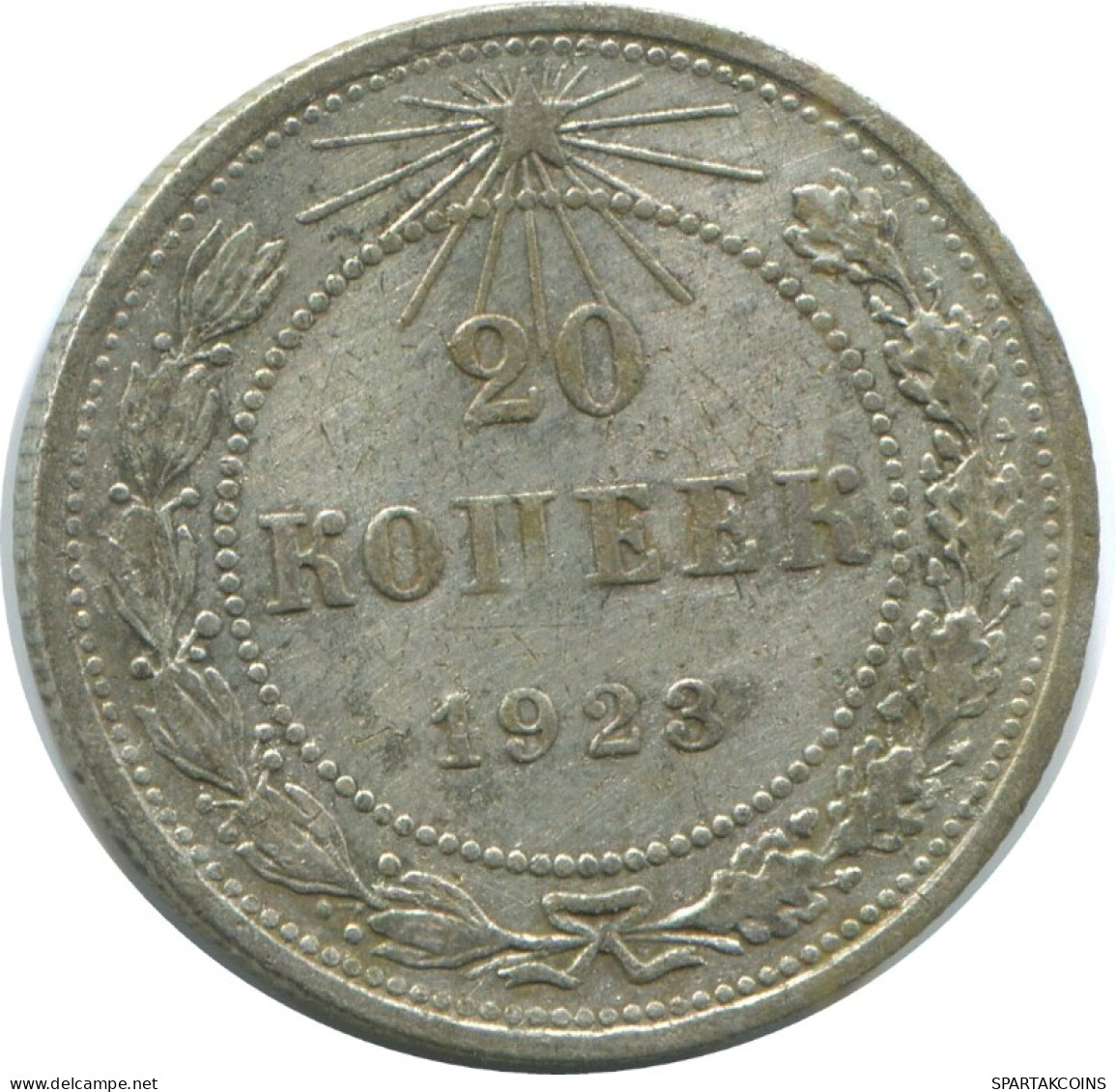 20 KOPEKS 1923 RUSSIA RSFSR SILVER Coin HIGH GRADE #AF465.4.U.A - Russie