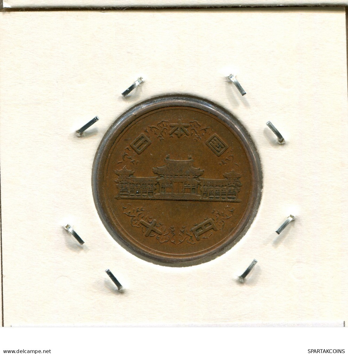 10 YEN 1959-1989 JAPAN Coin #AS048.U.A - Japan