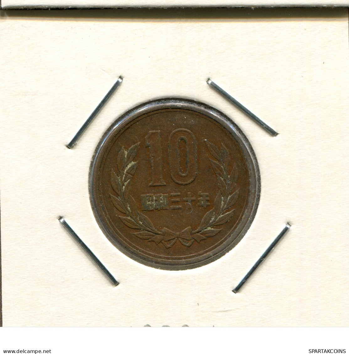 10 YEN 1959-1989 JAPAN Coin #AS048.U.A - Japon