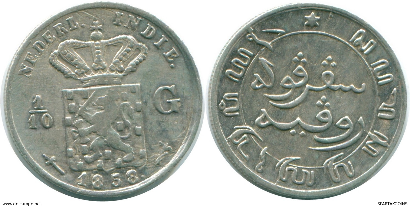 1/10 GULDEN 1858 NETHERLANDS EAST INDIES SILVER Colonial Coin #NL13172.3.U.A - Nederlands-Indië
