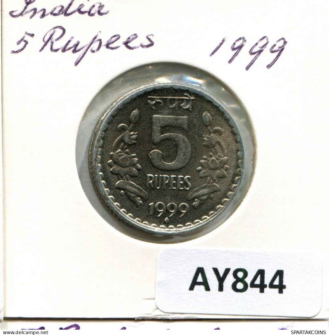 5 RUPEES 1999 INDIA Coin #AY844.U.A - Indien