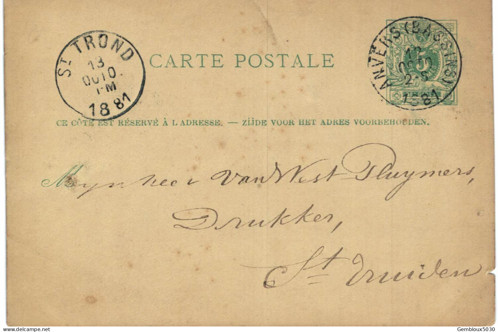 (Lot 01) Entier Postal  N° 45 5 Ct écrite D'Anvers Vers St Trond (format Plus Petit) - Cartes Postales 1871-1909