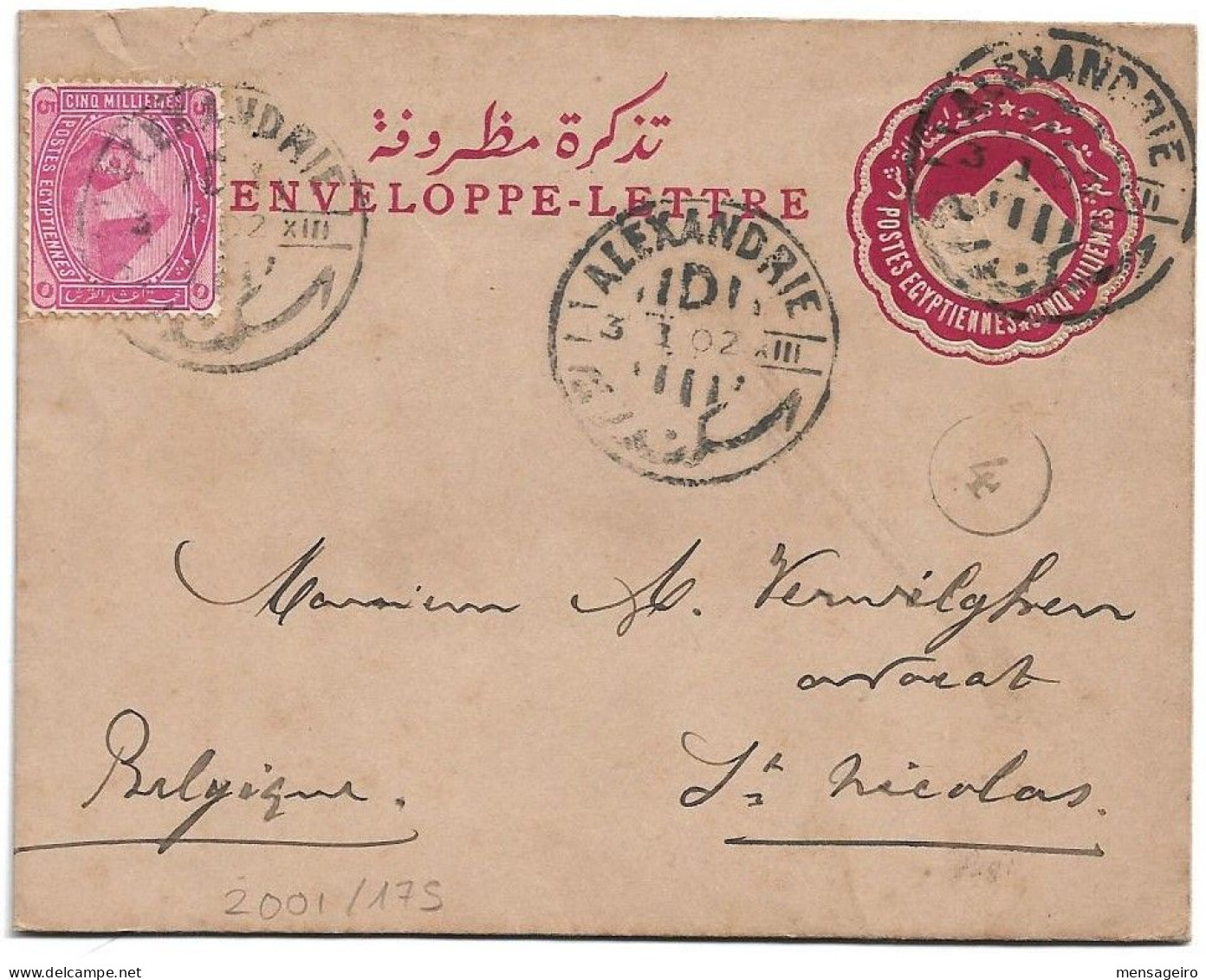 (C05) - 5M. LETTER SHEET STATIONNERY UPRATED BY 5M. STAMP ALEXANDRIE / D => BELGIUM 1902 - 1866-1914 Khedivaat Egypte