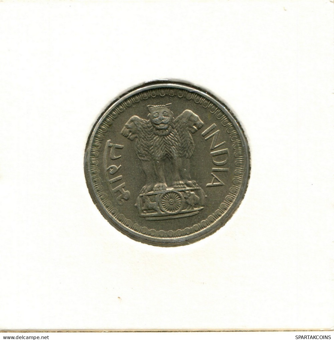 50 PAISE 1977 INDIA Moneda #AY789.E.A - Indien