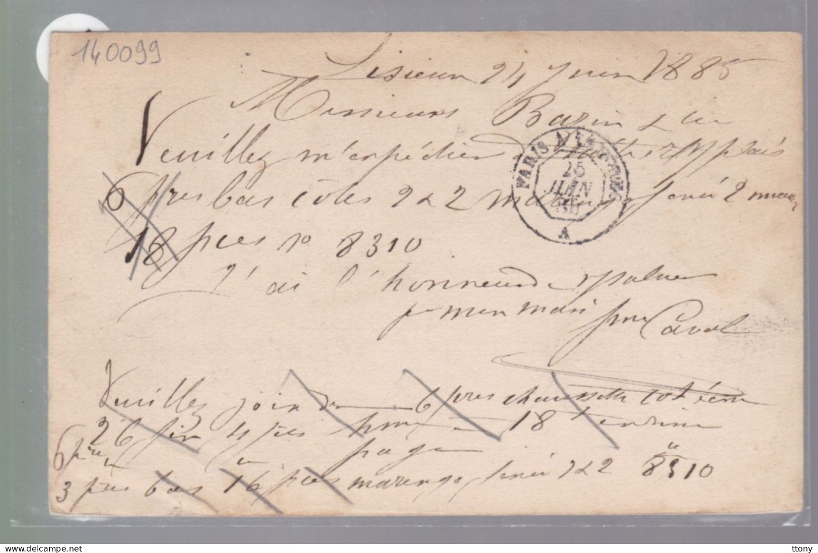 Entier Postal Type Sage 15 C   Lisieux   1885  Destination Troyes - 1877-1920: Periodo Semi Moderno