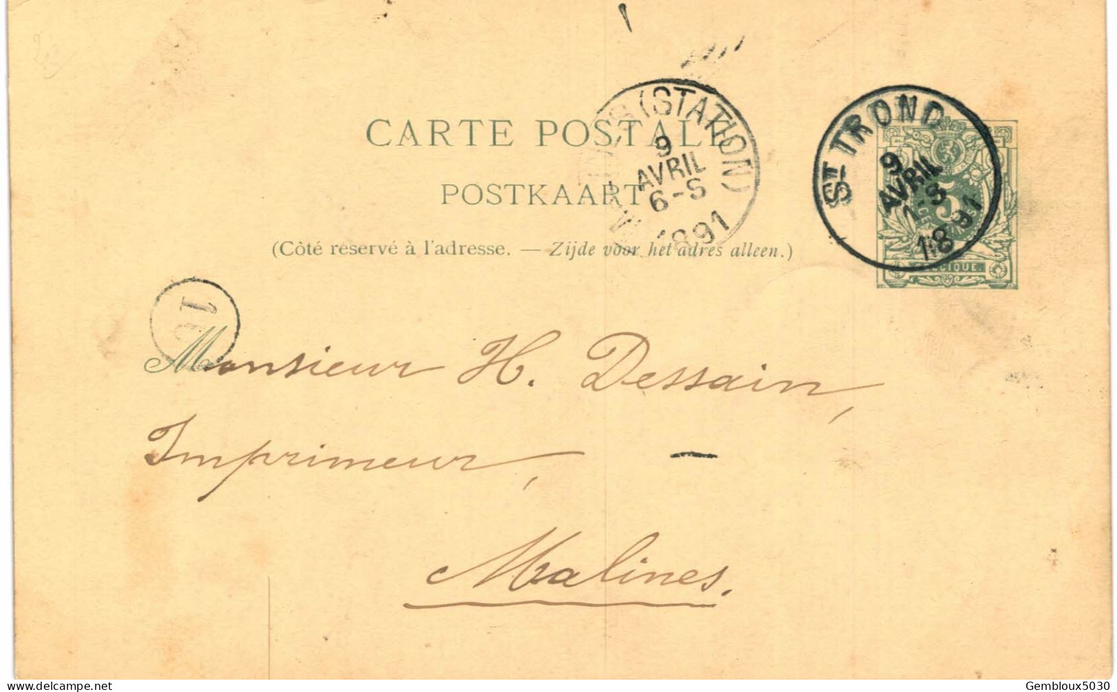 (Lot 01) Entier Postal  N° 45 5 Ct écrite De St Trond Vers Malines - Cartes Postales 1871-1909